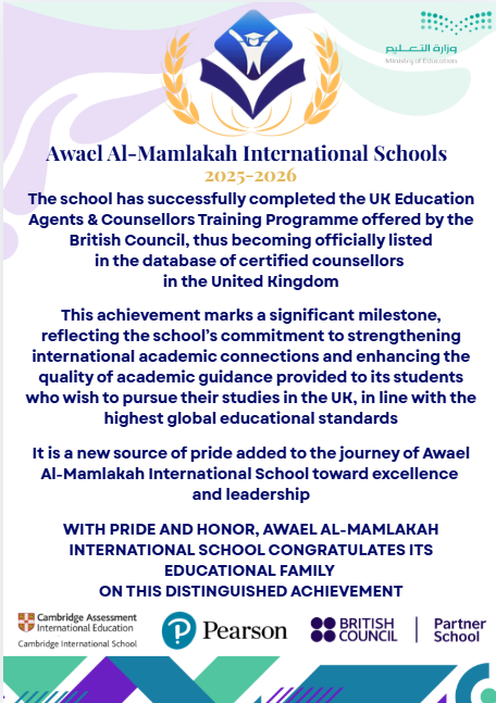 School announcement about the UK Education Agents and Counsellors Training Programme, 2025–2026