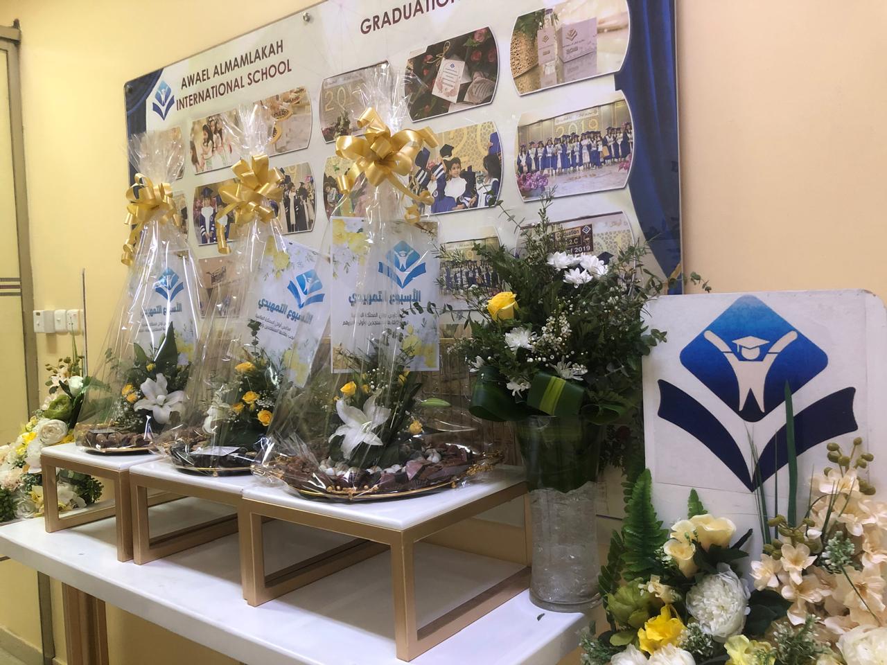 School community event